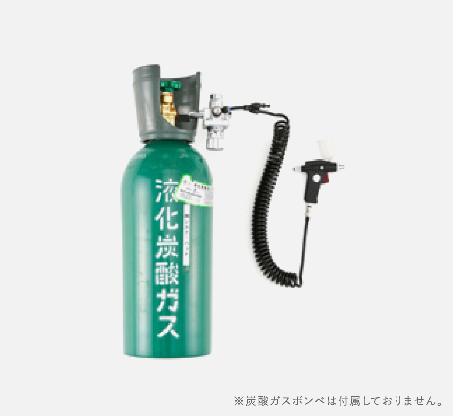 Moisture Soda Spa